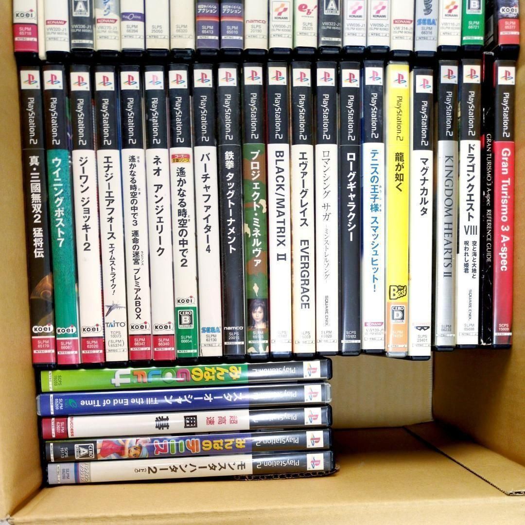PSソフト　まとめ売り PS2ソフト まとめ売り【 57本セット 】取説なし12本含む 動作確認済
