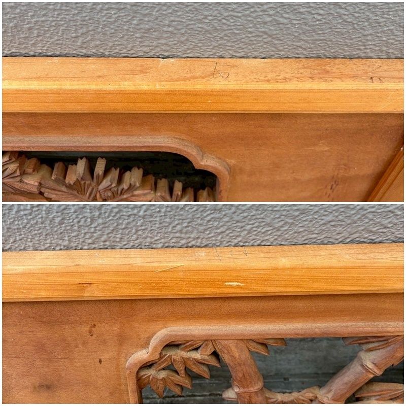  松竹梅 欄間 セット ×390 木製 建具 らんま CA 1128-3 ドア 扉 板戸 障子 住宅設備