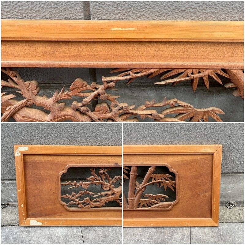 松竹梅 欄間 セット 1810×30×390 木製 建具 らんま【CA1128-3】 - メルカリ