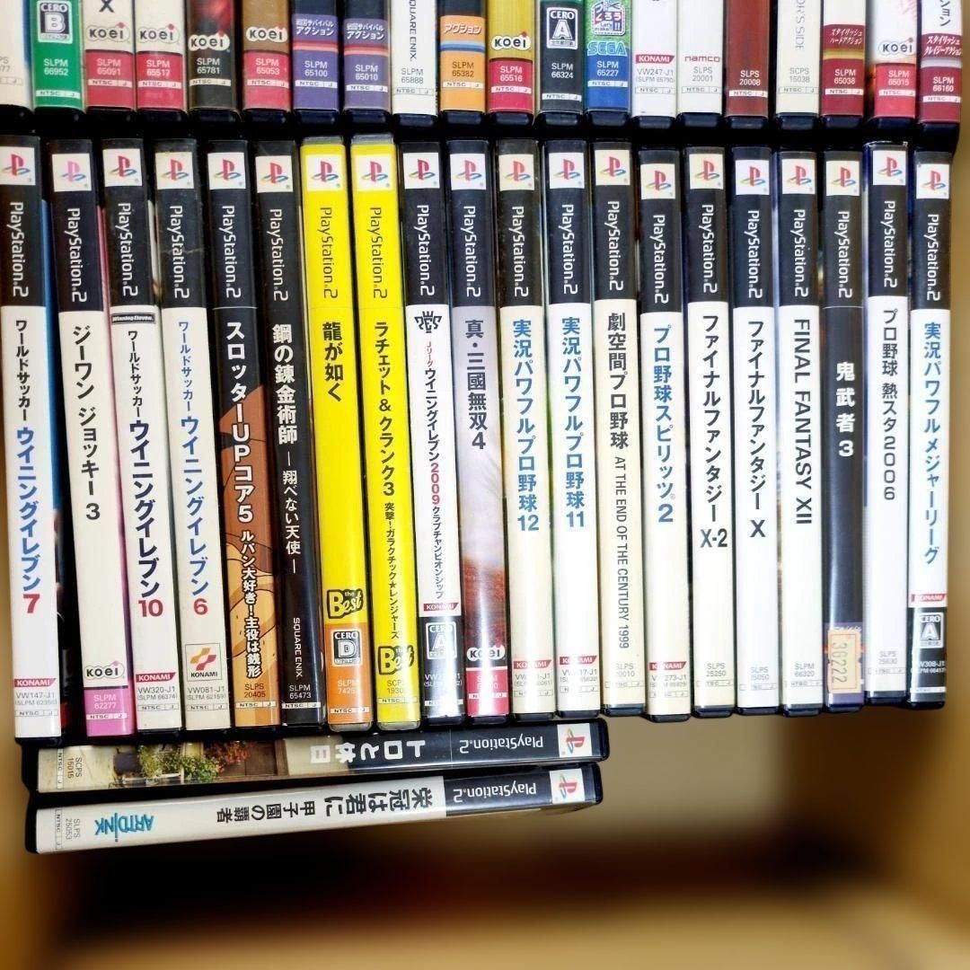 PS2ソフト まとめ売り【 57本セット 】取説なし15本含む 動作確認済