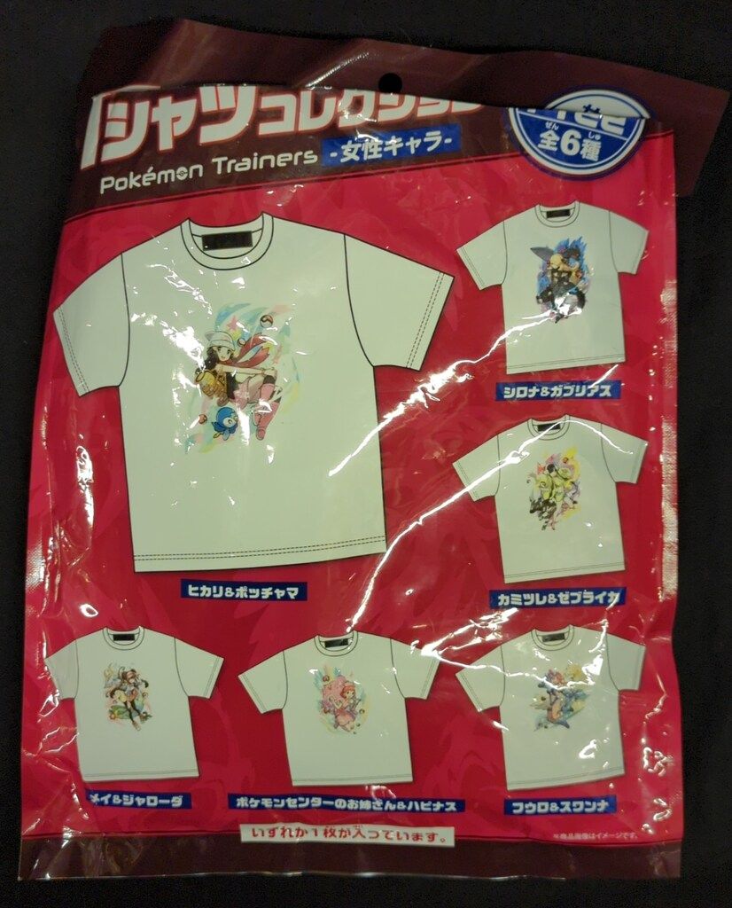 ポケモン Tシャツコレクション/Pokemon Trainers 女性キャラ