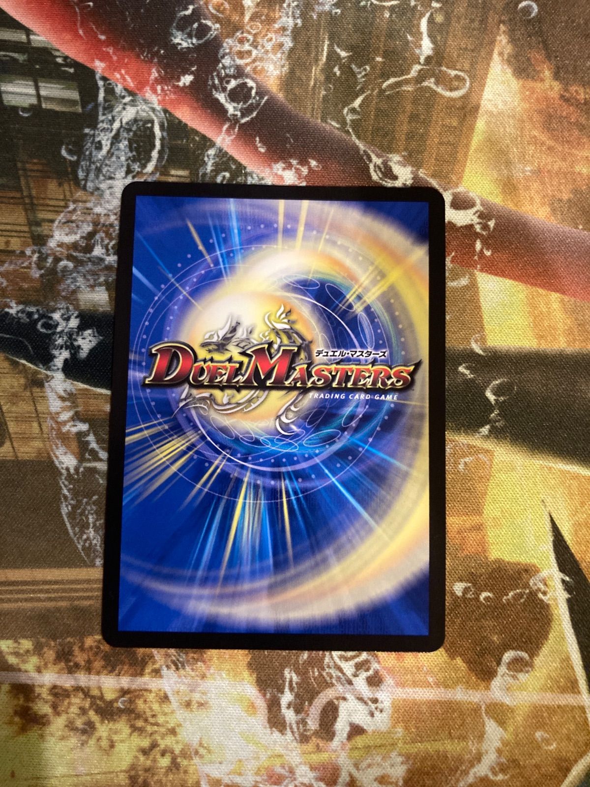 ☆ 聖霊龍王 メルヴェイユ シークレット サイン - メルカリ