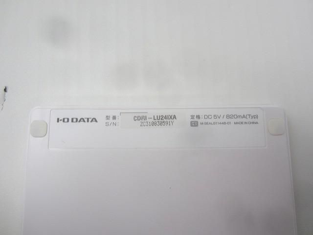 品 家電 I-O DATA CDレコ6 CDRI-LU 24 IXA スマートフォン用CDレコーダー ホワイト