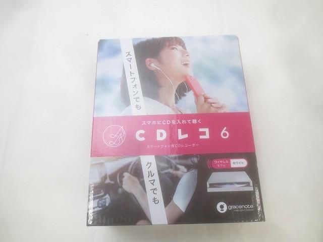 中古品 家電 I-O DATA CDレコ6 CD-6WW スマートフォン用CDレコーダー