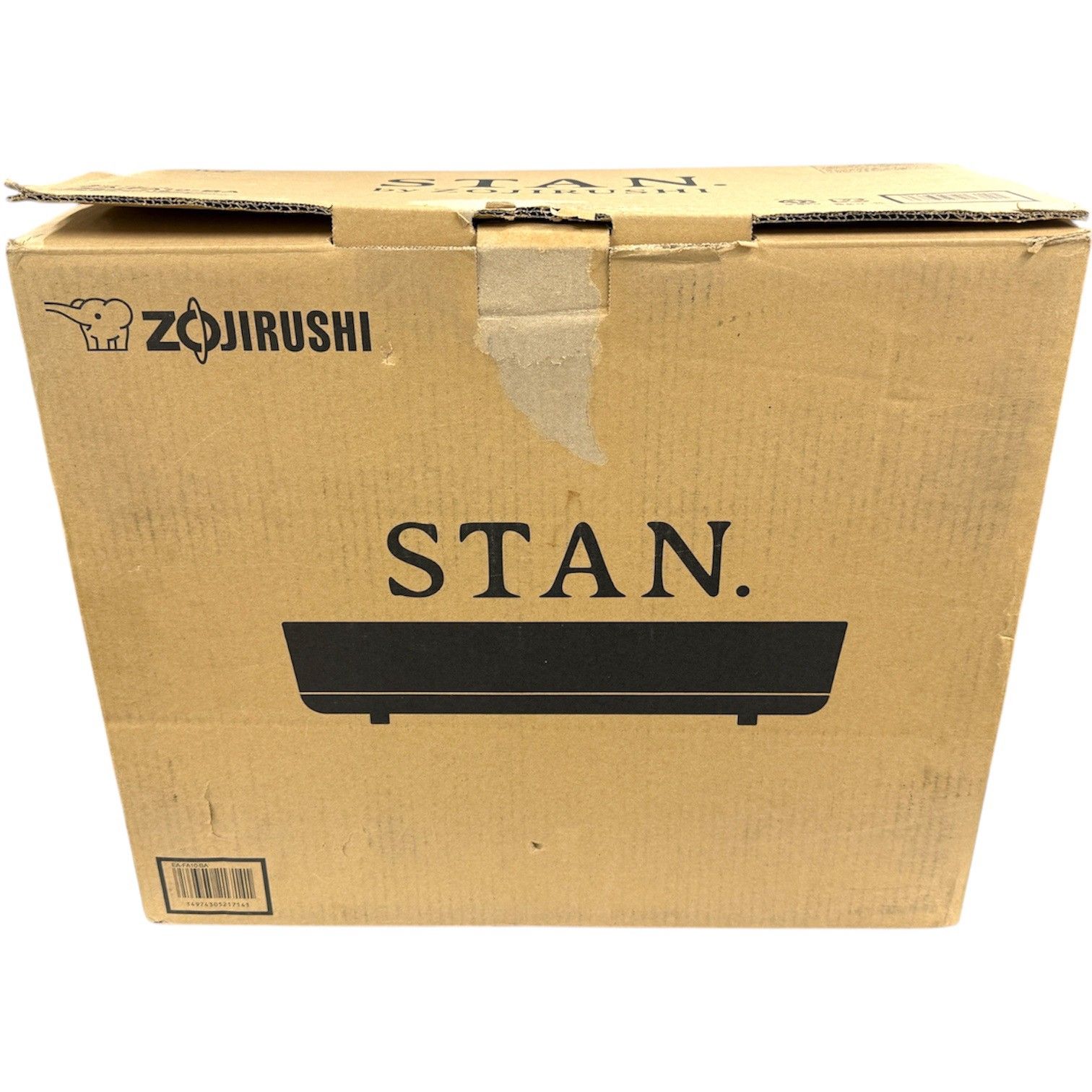 CH 21 D 象印 ホットプレート STAN タイプ 深型プレート EA FA 10 BA ブラック