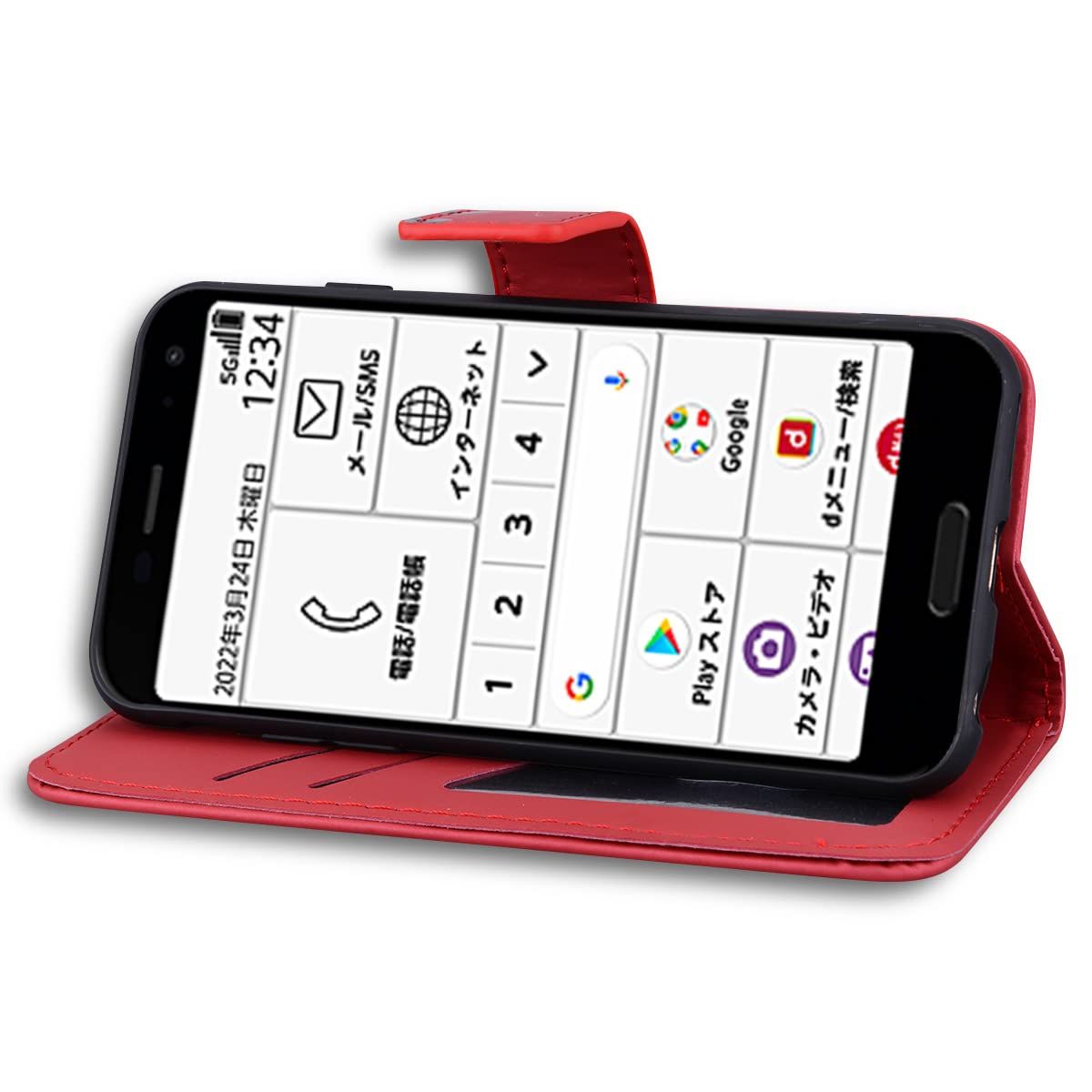 専用カバー付きdocomo らくらくスマートフォン F-52B らくらくスマートフォン F-52B ケース 手帳型 F-52B カバー Fujitsu F