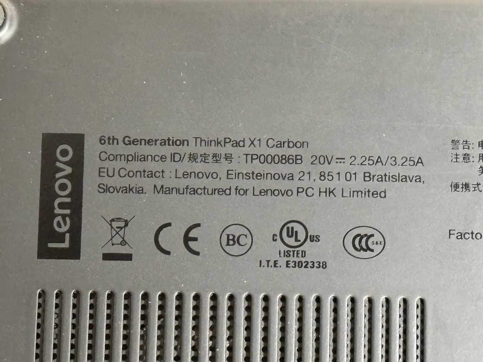 ThinkPad X1 Carbon Gen6 / office 2024 - メルカリ