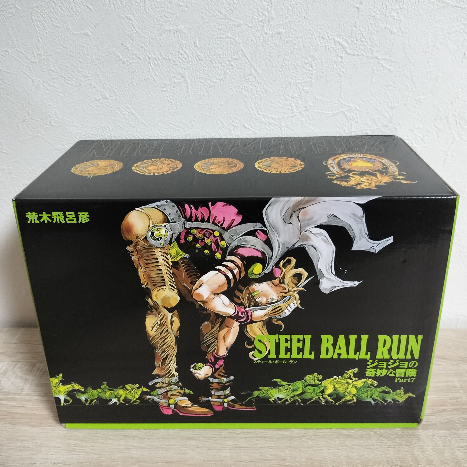 STEEL BALL RUN スティール・ボール・ラン 文庫版 全16巻セット