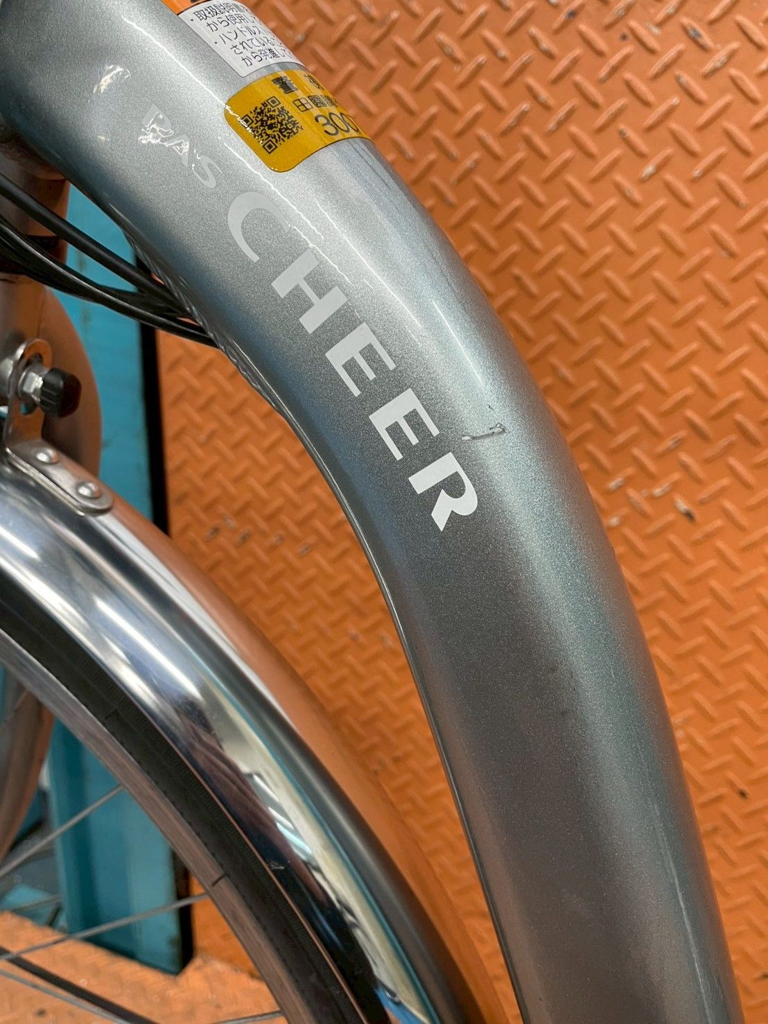 YAMAHA PAS Cheer ピュアシルバー 使用期間18ヶ月のみ 整備済み 車 22年モデル 直接 は1万円引き R 039