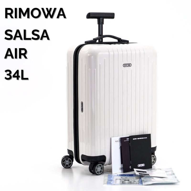 RIMOWA リモワ SALSA AIR サルサエアー 34L 機内持ち込み 4輪 TSA