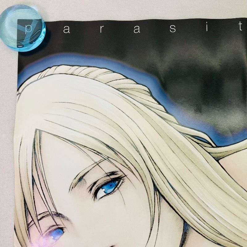 ピン穴なし】【A2サイズ】【ポスター】パラサイト・イヴ PARASITE EVE