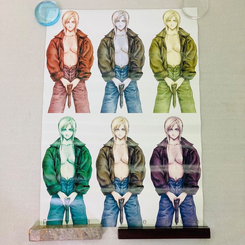 ピン穴なし】【A2サイズ】【ポスター】パラサイト・イヴ PARASITE EVE
