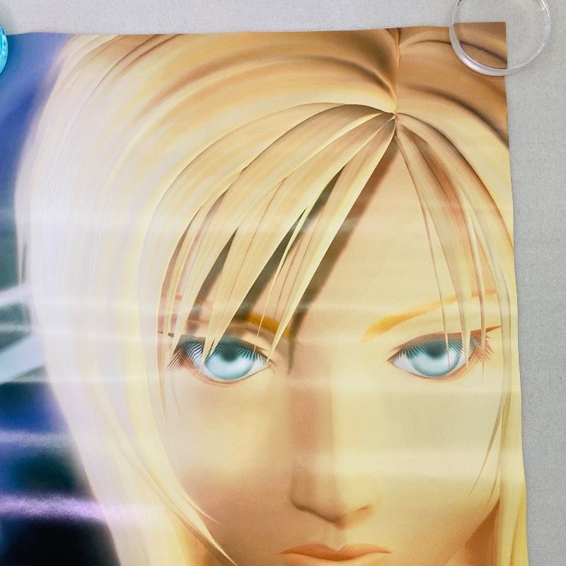 ピン穴なし】【A2サイズ】【ポスター】パラサイト・イヴ PARASITE EVE