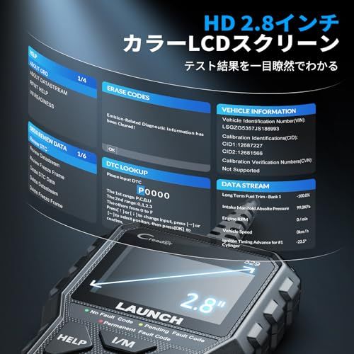 LAUNCH 診断機 529 OBD II LAUNCH CR529 Code Reader Full OBD2