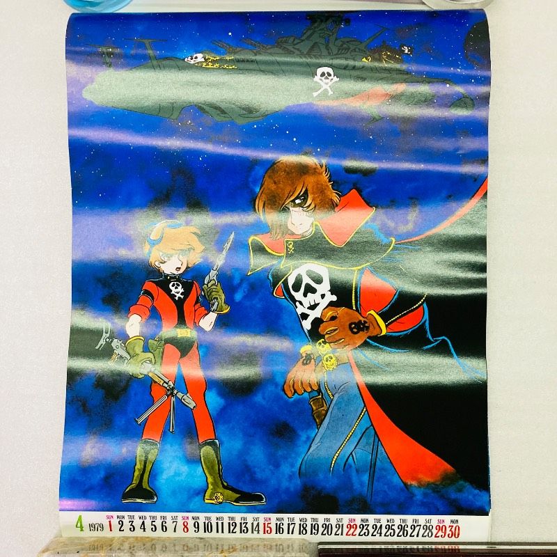 ピン穴なし】【A3サイズ】【ポスター】【カレンダー】松本零士 1979