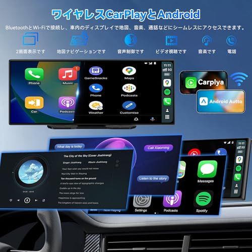 2025 11インチ大画面 ディスプレイオーディオ ROHOU アンドロイドナビ Carplay 駐車ガイドの1台3役 Android 14システム 4コアCPU 2 GB RAM 32 ROM Apple b 0 e 40897