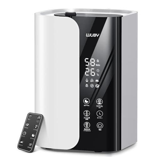 新登場 5重除菌 加熱式 加湿器 大容量 6 L 超音波式 ハイブリッド式加湿器 卓上 100℃高温除菌 空気清浄機能 マイナスイオン アロマ対応 上から注水 UVライト 6段階加湿量 湿度調整 温度表示 チャイルドロック 12 Hタイマー 静