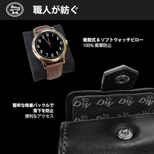 持ち運び ブラック