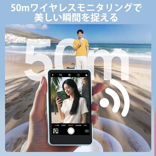 SYNCO XView M 4 自撮りモニター iPhone Android対応 操作簡単 大画面 内蔵スピーカー 音量 輝度調整 画面ミラーリング 回転 50メートル使用範囲 3時間使用 外カメラ自撮りモニター Vlog ライブ配信 インスタグ