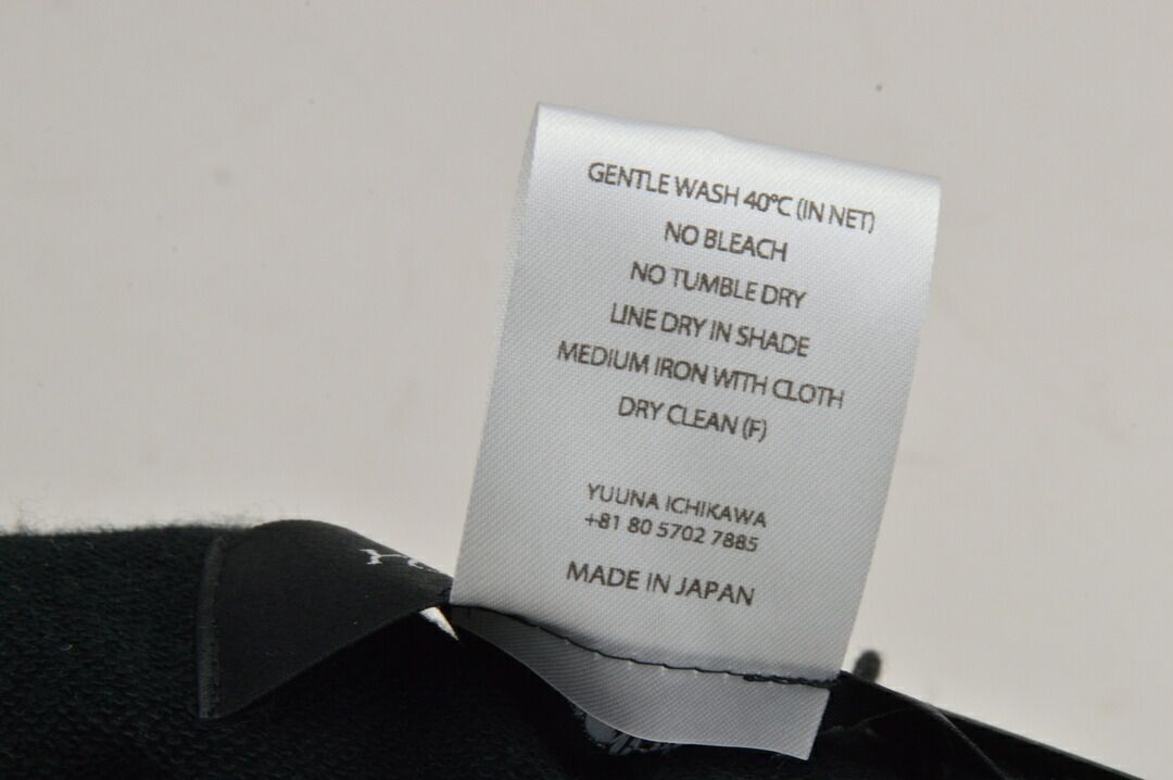 ユウナイチカワ