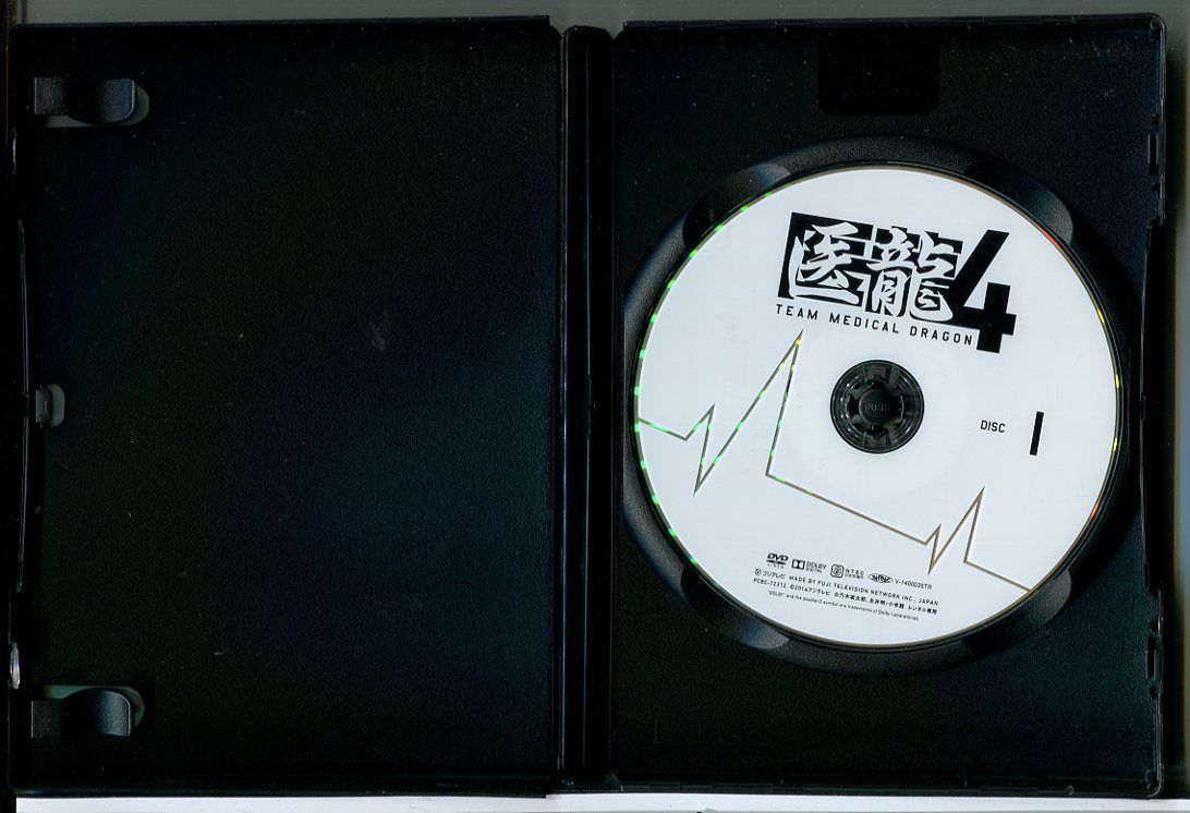 医龍4 Team Medical Dragon 全6巻セット/DVD 中古 レンタル落ち/坂口