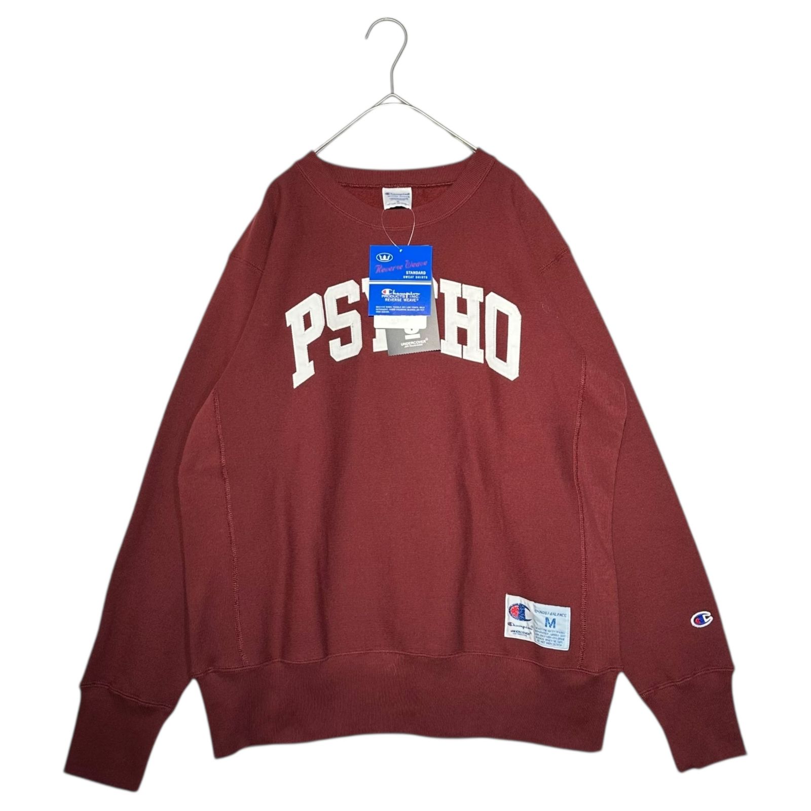 アンダーカバー UNDERCOVER PSYCHO トレーナー パーカー 2サイズ 
