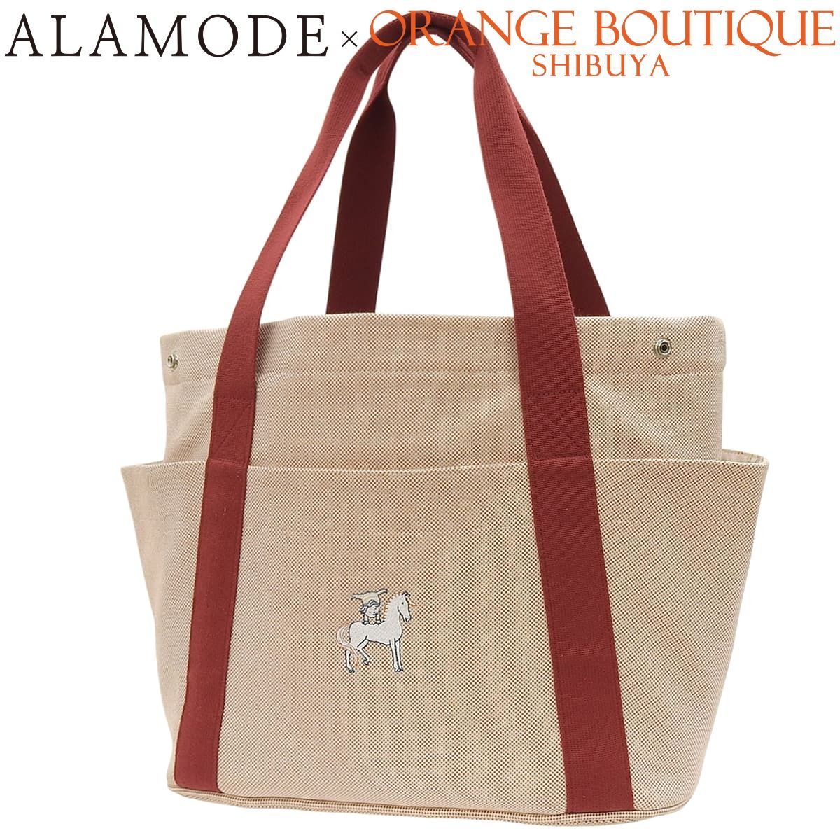 HERMES(エルメス) カブリオル マザーズバッグ ベージュ レッド赤