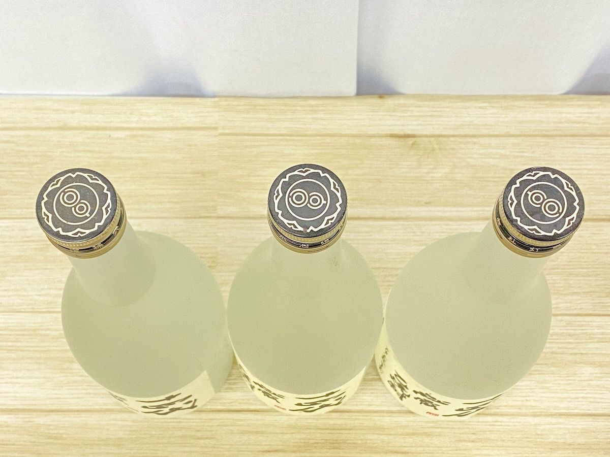 NS050】未開栓 焼酎 3本セット 十四代 秘蔵乙焼酎 25度 720ml 高木酒造