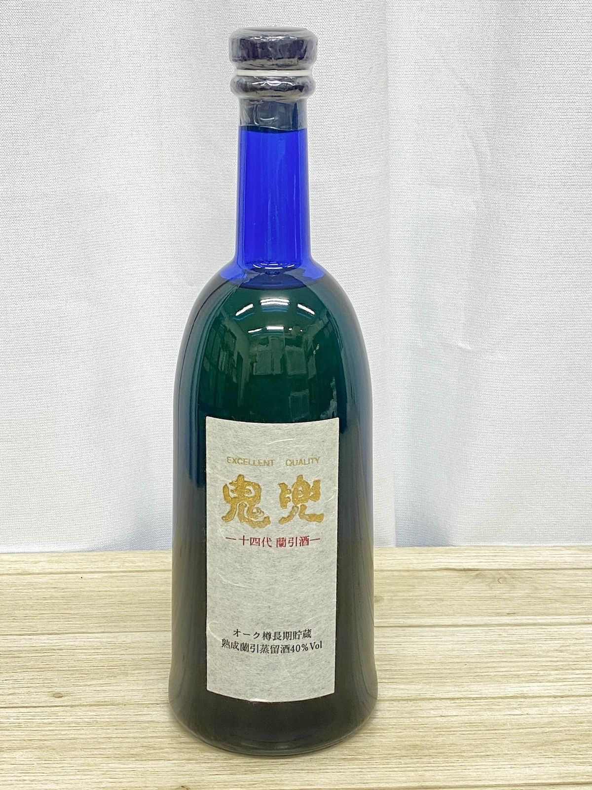 NS048】未開栓 焼酎 十四代 蘭引蒸留酒 鬼兜 720ml 40% 高木酒造 古酒