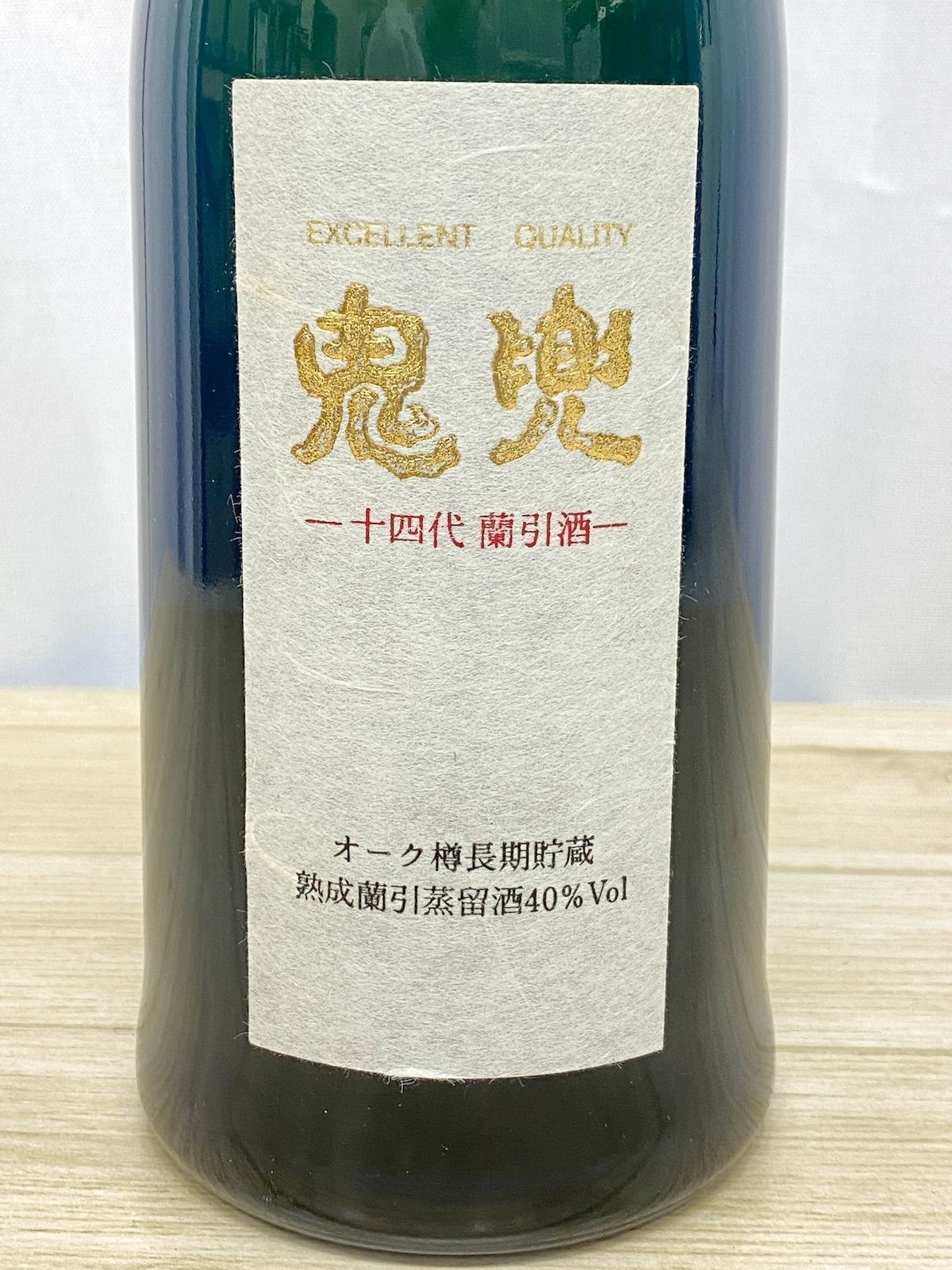 NS048】未開栓 焼酎 十四代 蘭引蒸留酒 鬼兜 720ml 40% 高木酒造 古酒