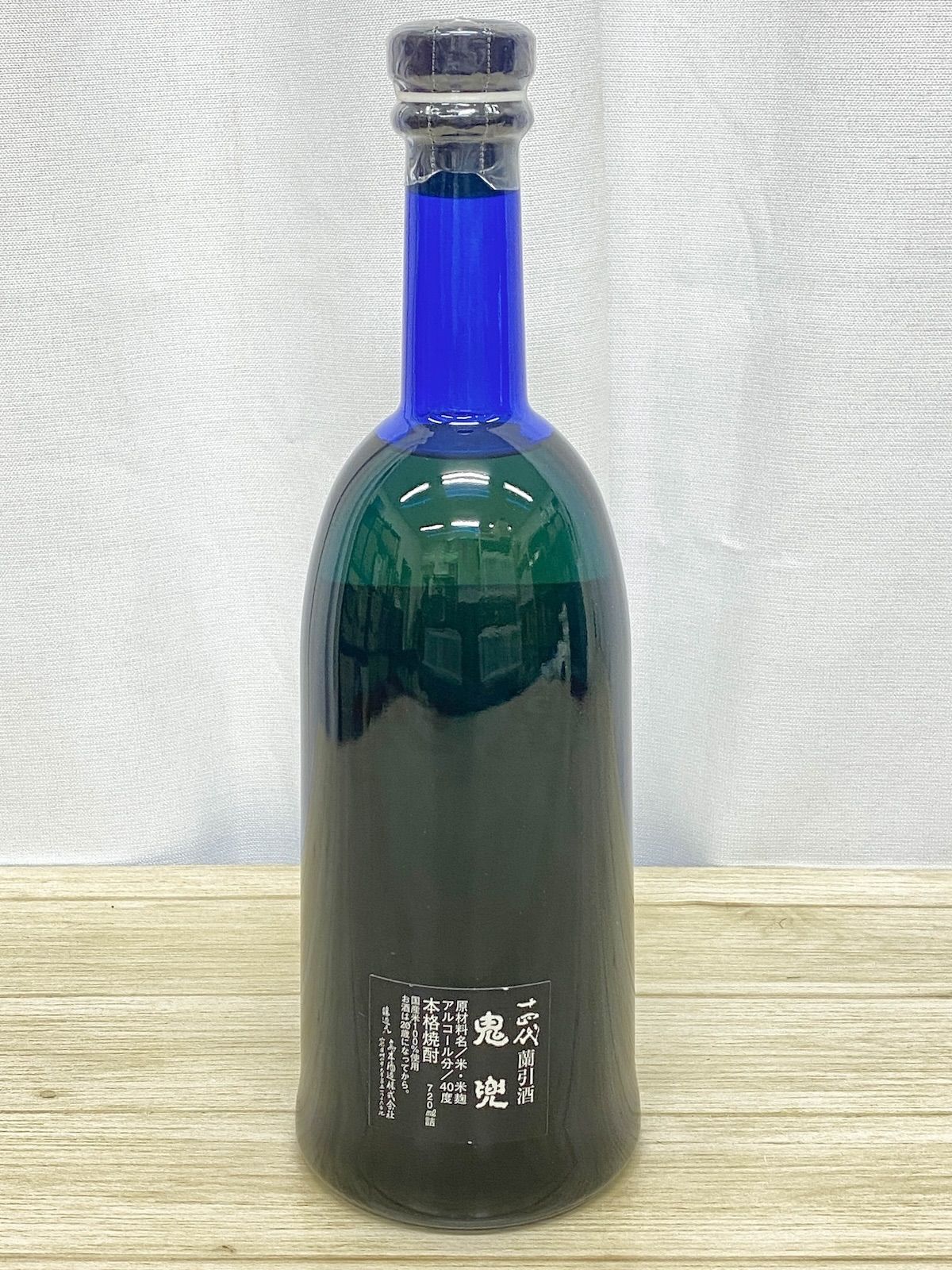 NS048】未開栓 焼酎 十四代 蘭引蒸留酒 鬼兜 720ml 40% 高木酒造 古酒
