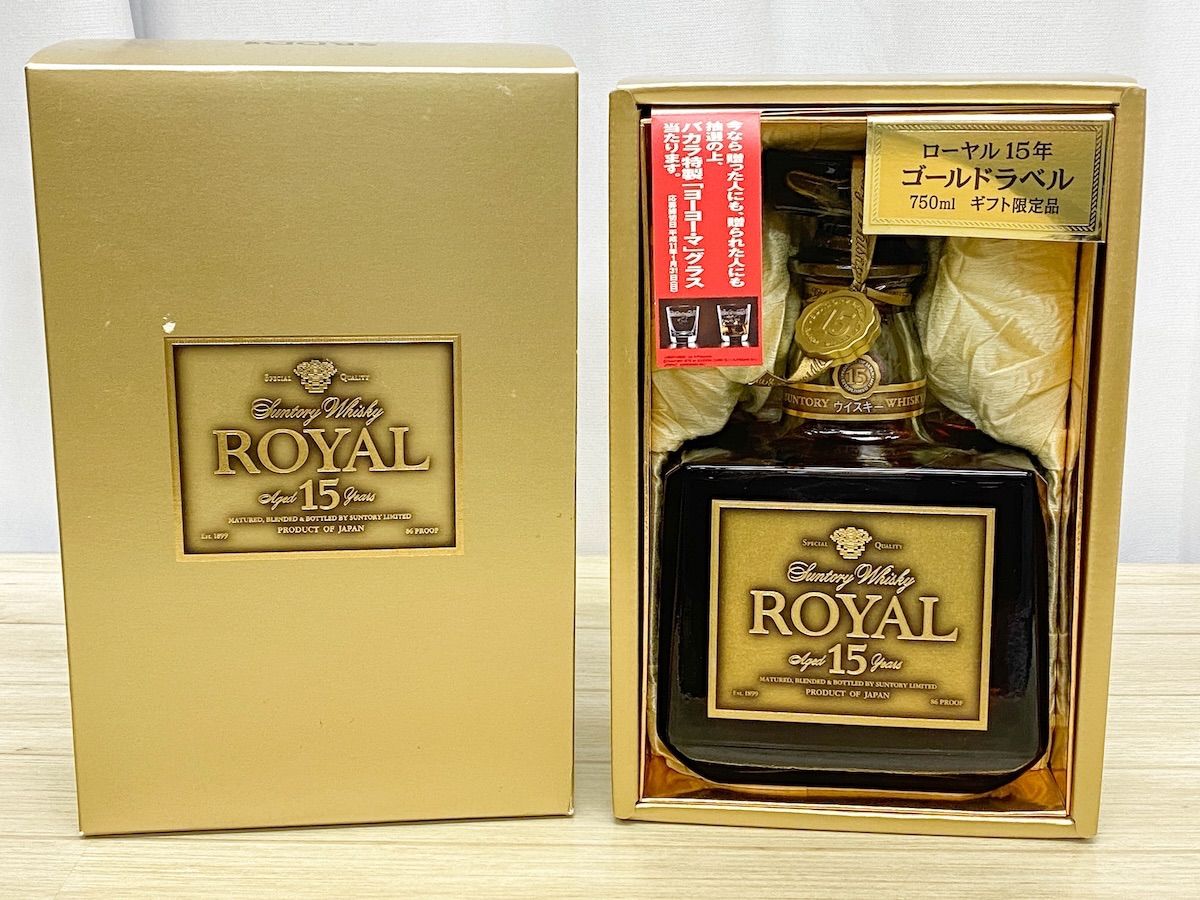 NW055】未開栓 サントリー ローヤル 15年 ゴールドラベル 750ml 43% 箱 
