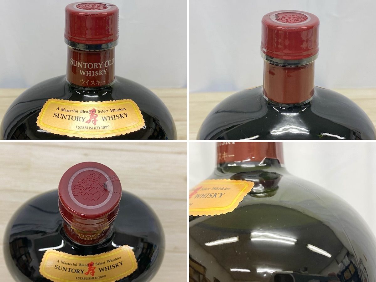 NW058】未開栓 サントリー オールド 750ml 43% 戌年ボトル 箱付