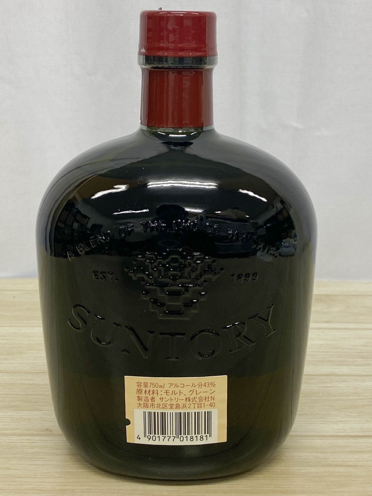 NW058】未開栓 サントリー オールド 750ml 43% 戌年ボトル 箱付