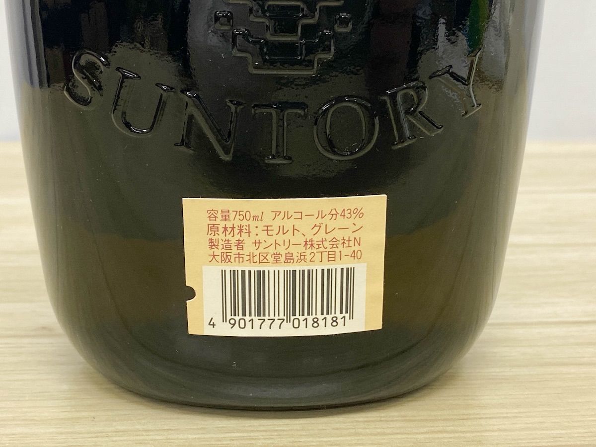 NW058】未開栓 サントリー オールド 750ml 43% 戌年ボトル 箱付