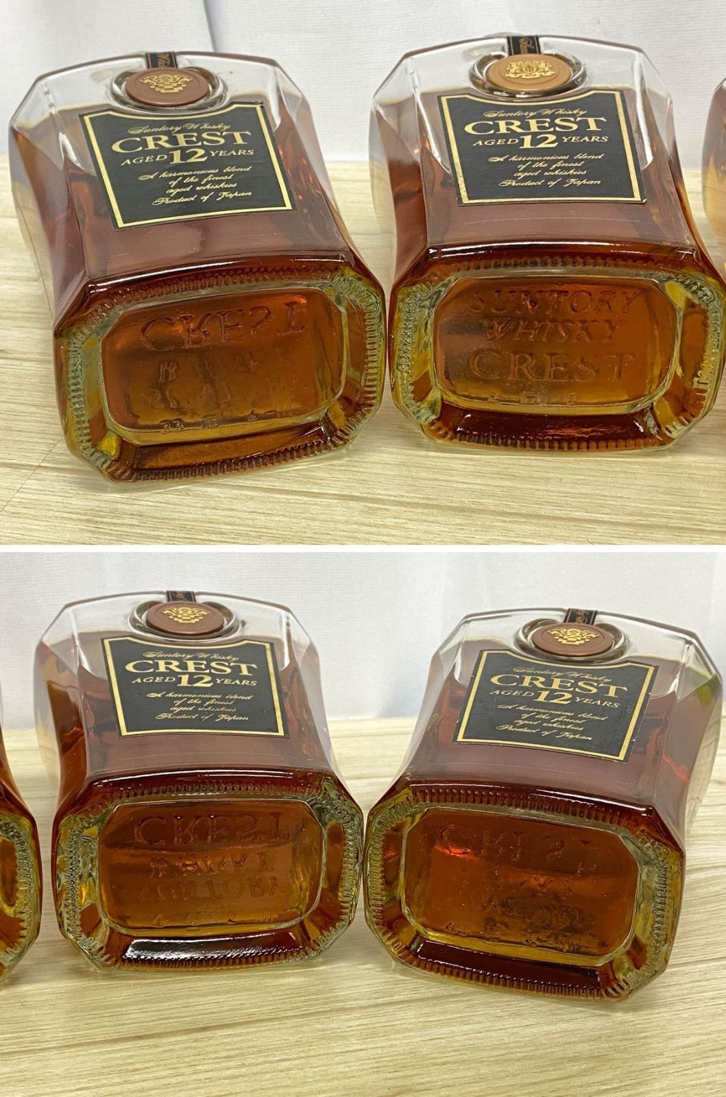 NW051】未開栓 ウイスキー 4本セット サントリー クレスト 12年 43