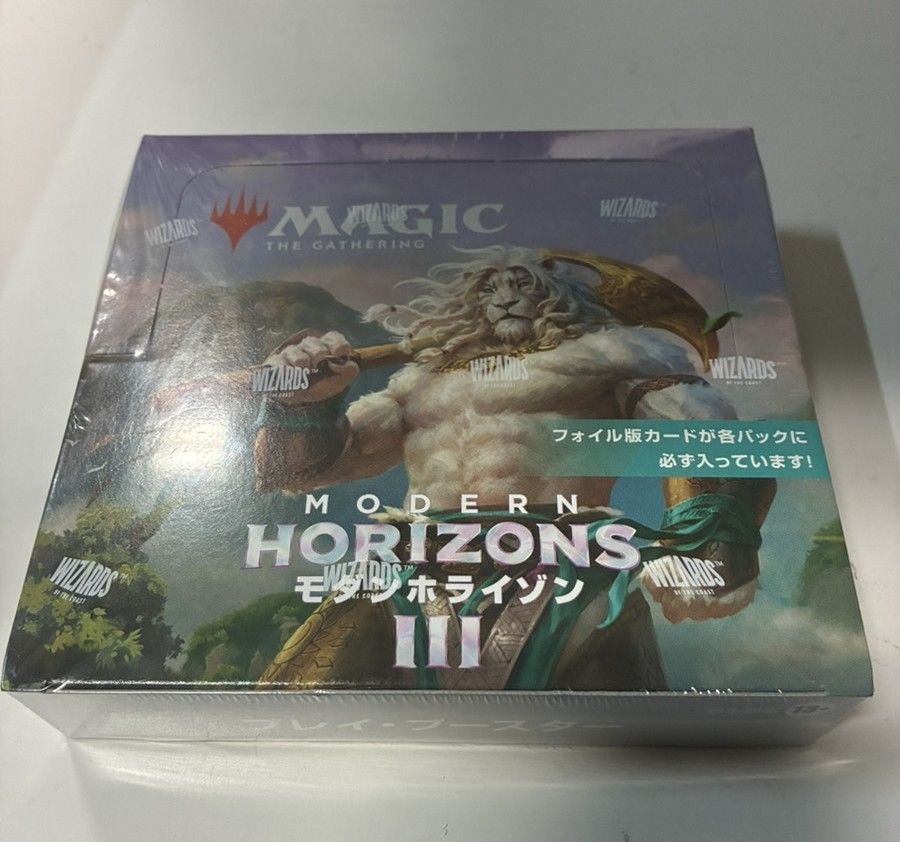 未開封　モダンホライゾン　日本語　ボックス　MH1 シュリンク付き マジックザギャザリング モダンホライゾン3 プレイ・ブースター 10