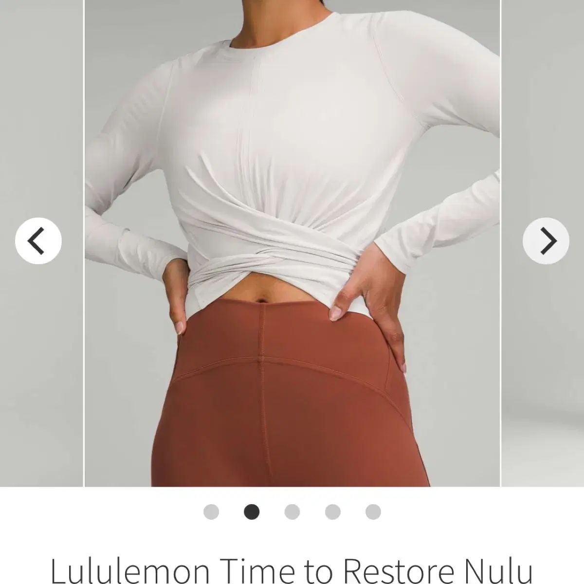 ルルレモン タイム トゥ リストア ロングスリーブ Nulu