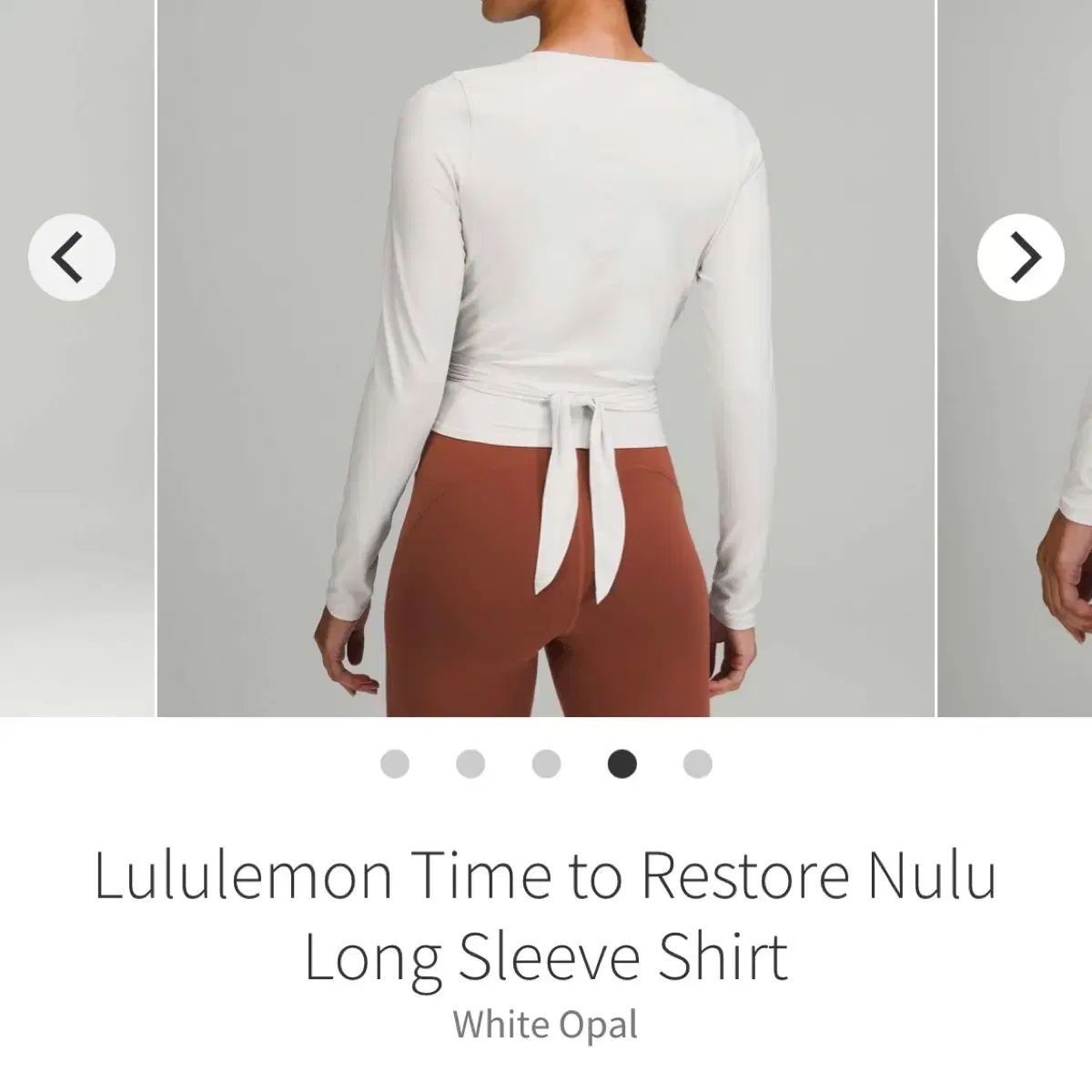 ルルレモン タイム トゥ リストア ロングスリーブ Nulu