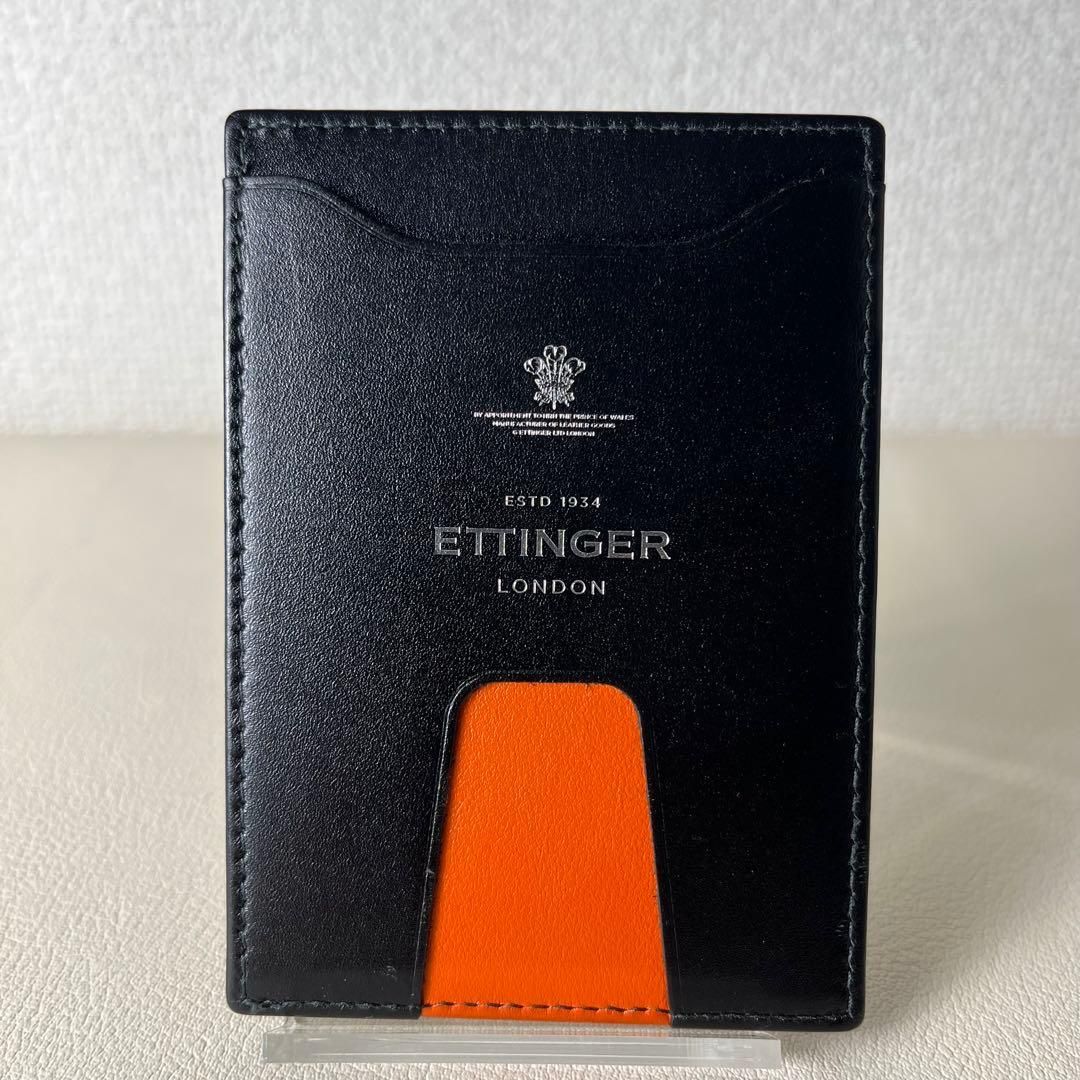 ♥ ETTINGER パスケース 定期入れ レザー 牛革 ブラック