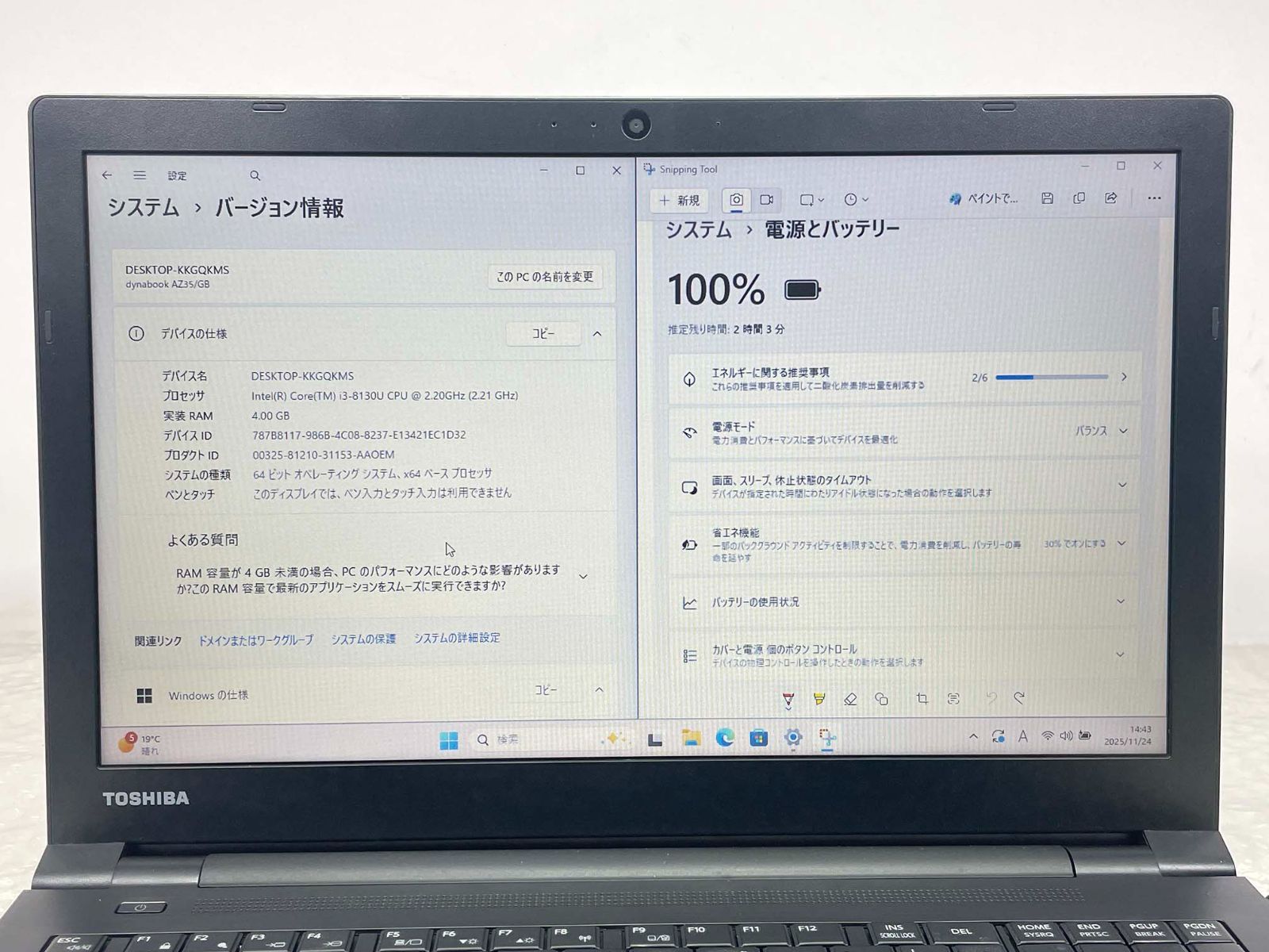 東芝 dynabook AZ35/GB i3-8130U/4GB/1TB HDD/Windows11/15.6型HD