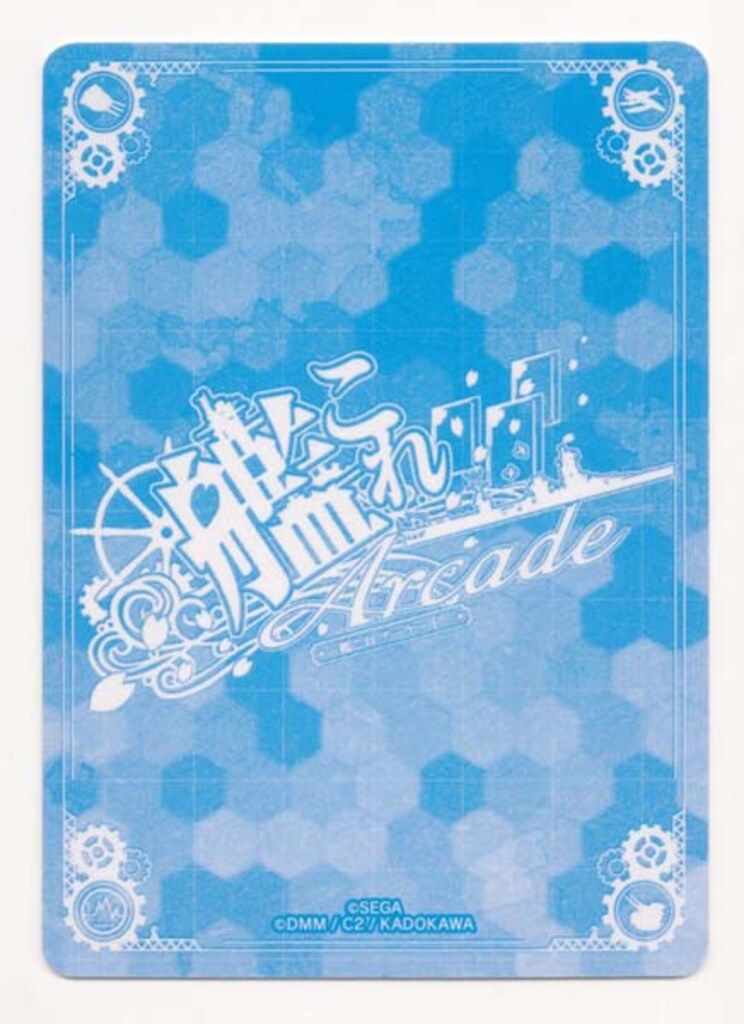SEGA 艦これアーケード 甲種勲章 曙改 ホロ改 オリジナルイラスト 駆逐 運