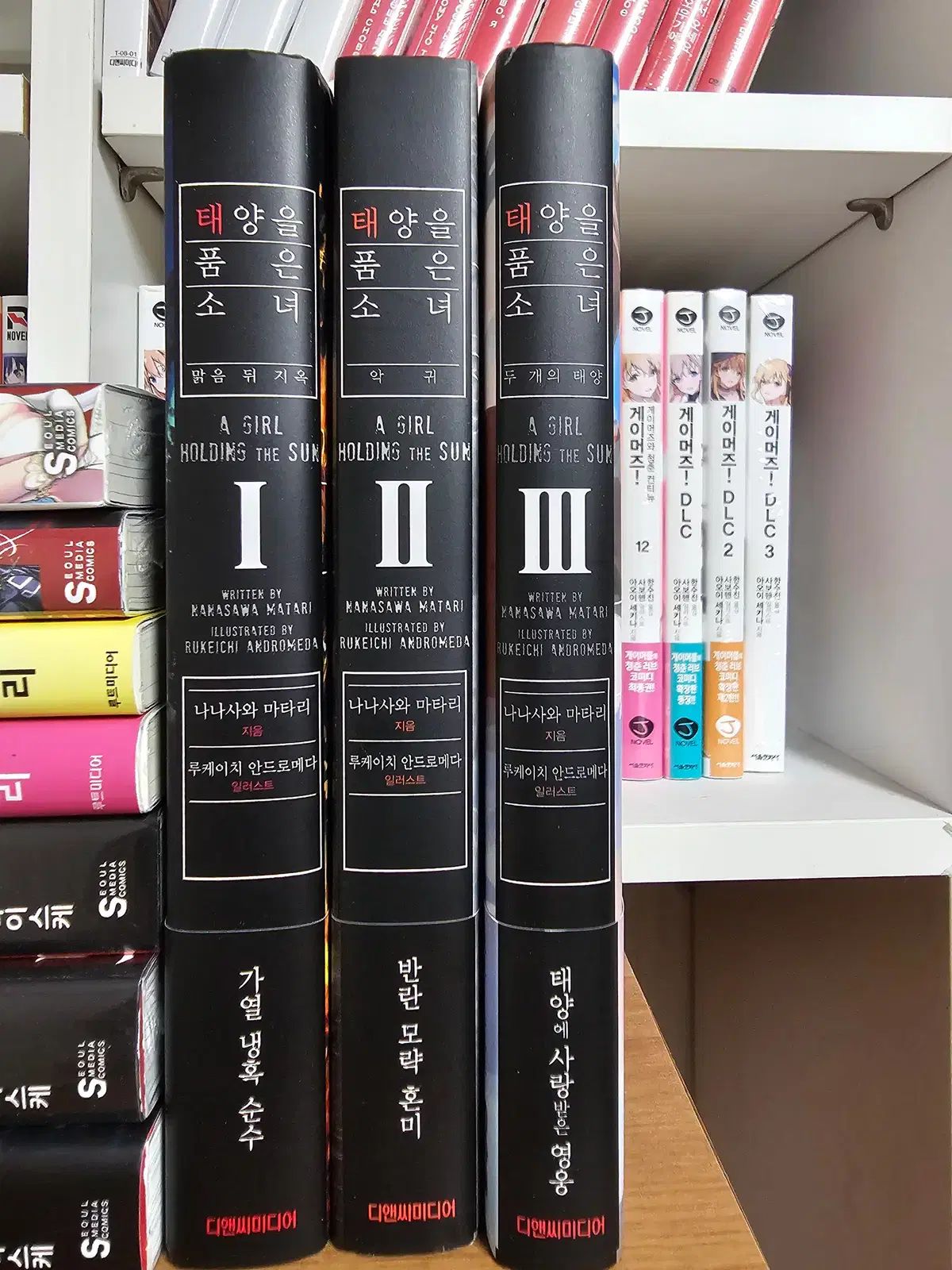 Maki CD DVDセット demo 廃盤