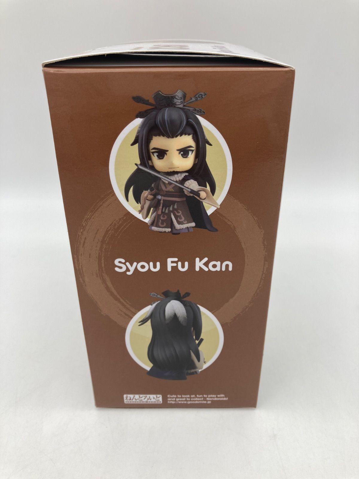 未開封品】ねんどろいど Thunderbolt Fantasy 東離劍遊紀 殤不患