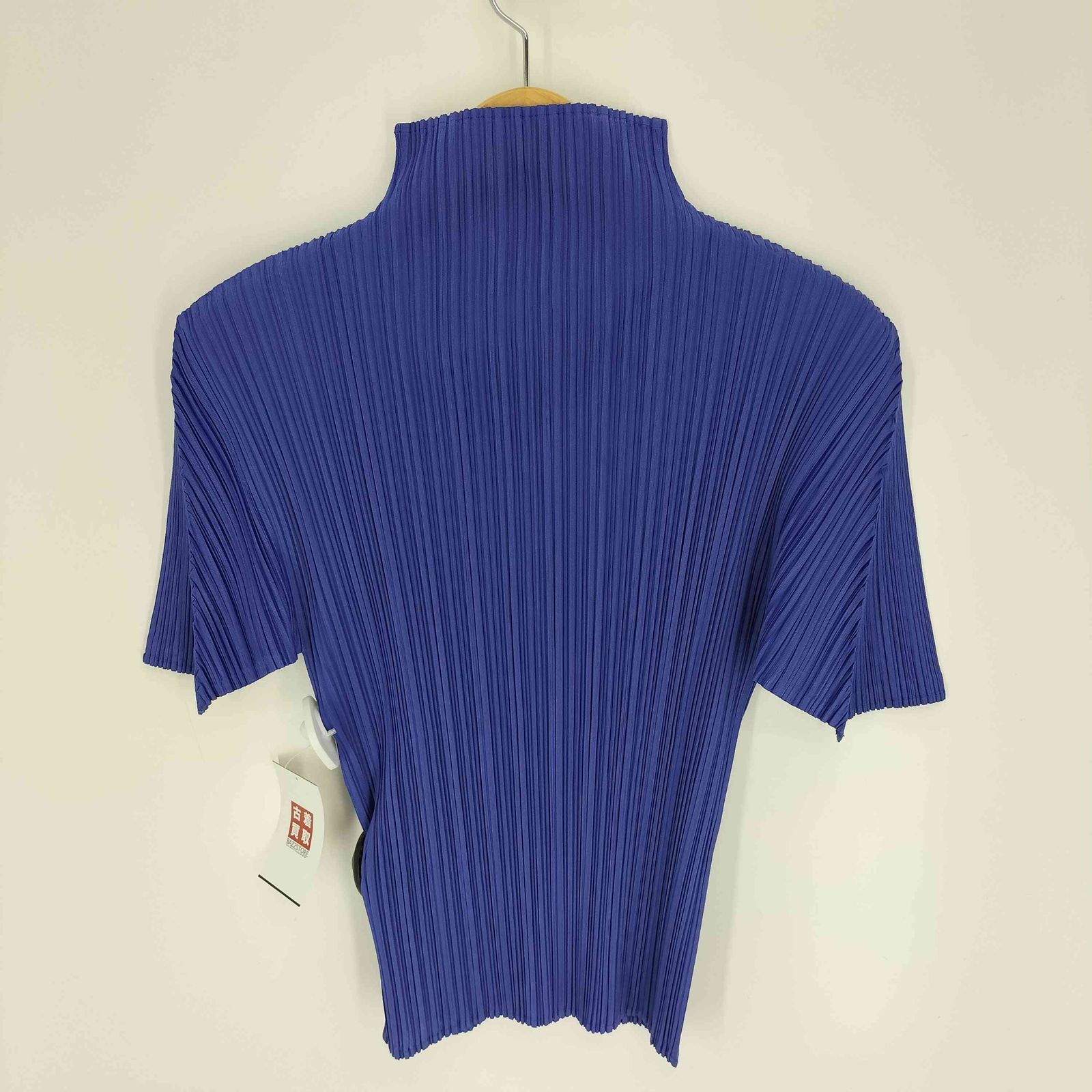 プリーツプリーズイッセイミヤケ PLEATS PLEASE ISSEY MIYAKE 21SS