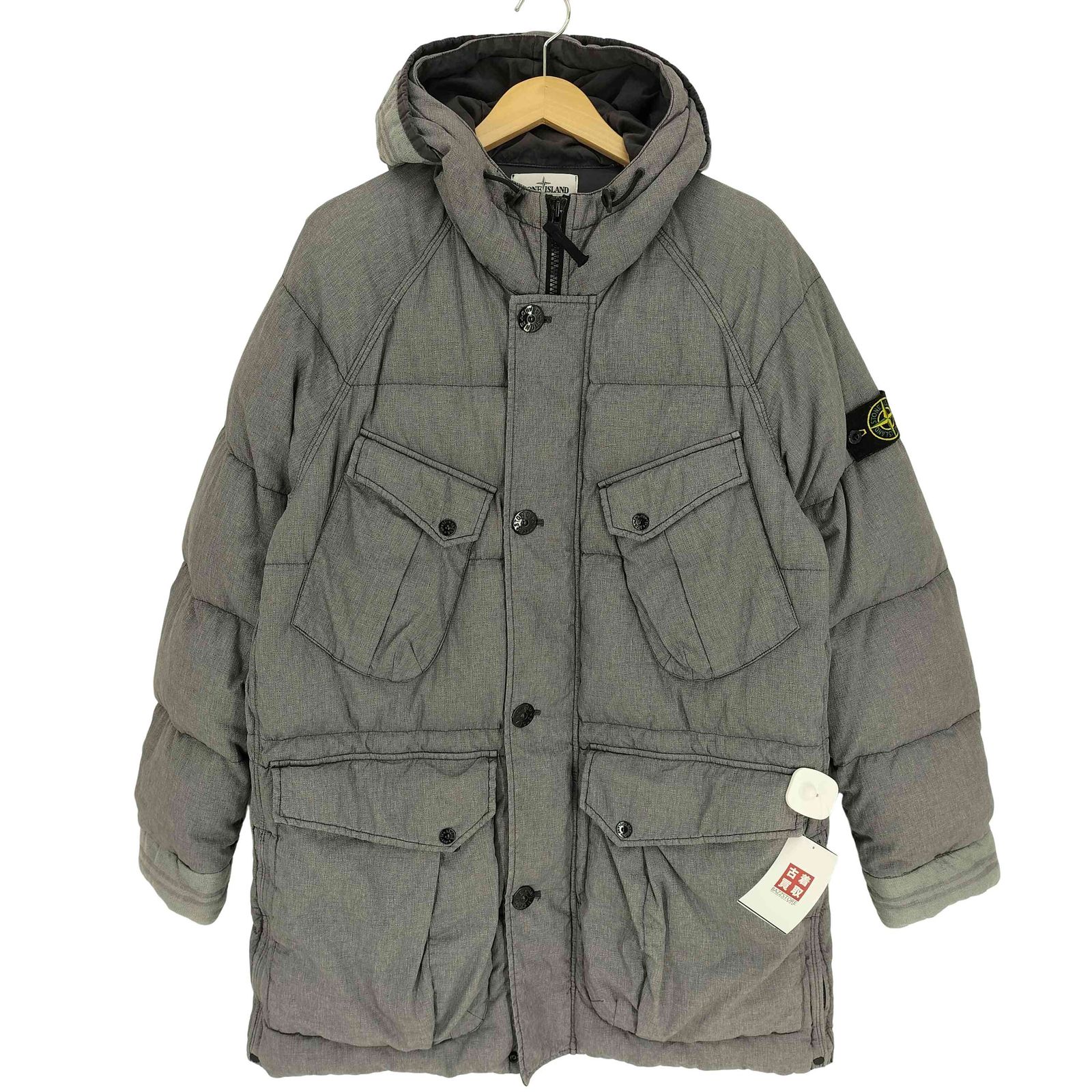 ストーンアイランド STONE ISLAND 14AW MIX FIBRE WATRO TELA DOWN