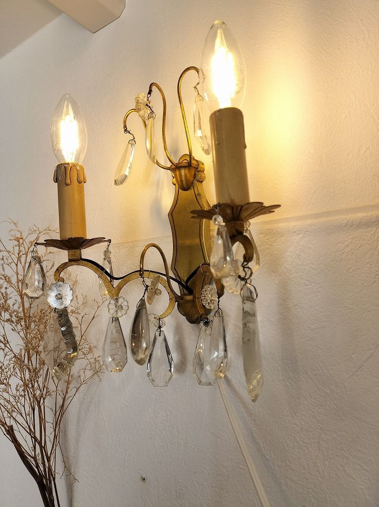 フランス アンティーク 壁かけ ランプ ガラスドロップ付き 2灯