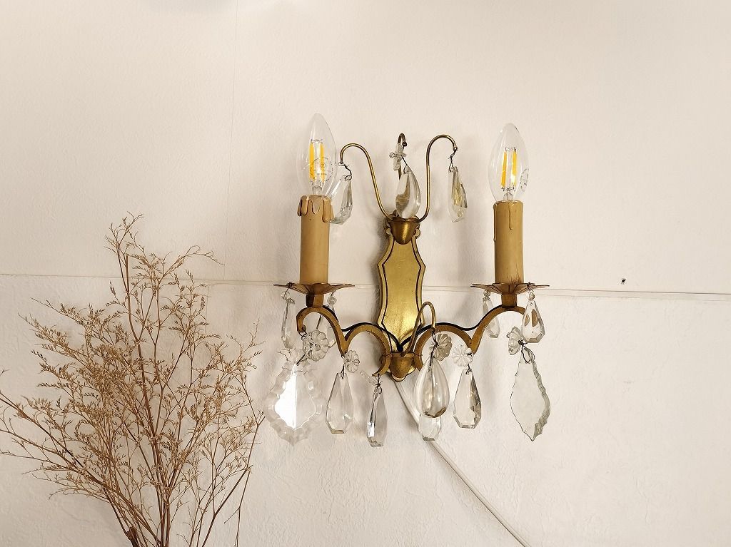 フランス アンティーク 壁かけ ランプ ガラスドロップ付き 2灯