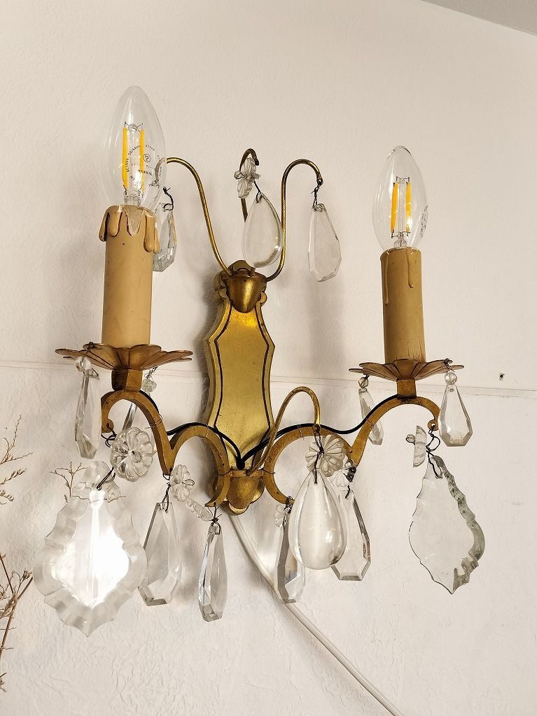 フランス アンティーク 壁かけ ランプ ガラスドロップ付き 2灯