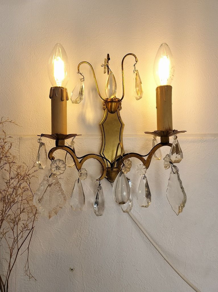 フランス アンティーク 壁かけ ランプ ガラスドロップ付き 2灯